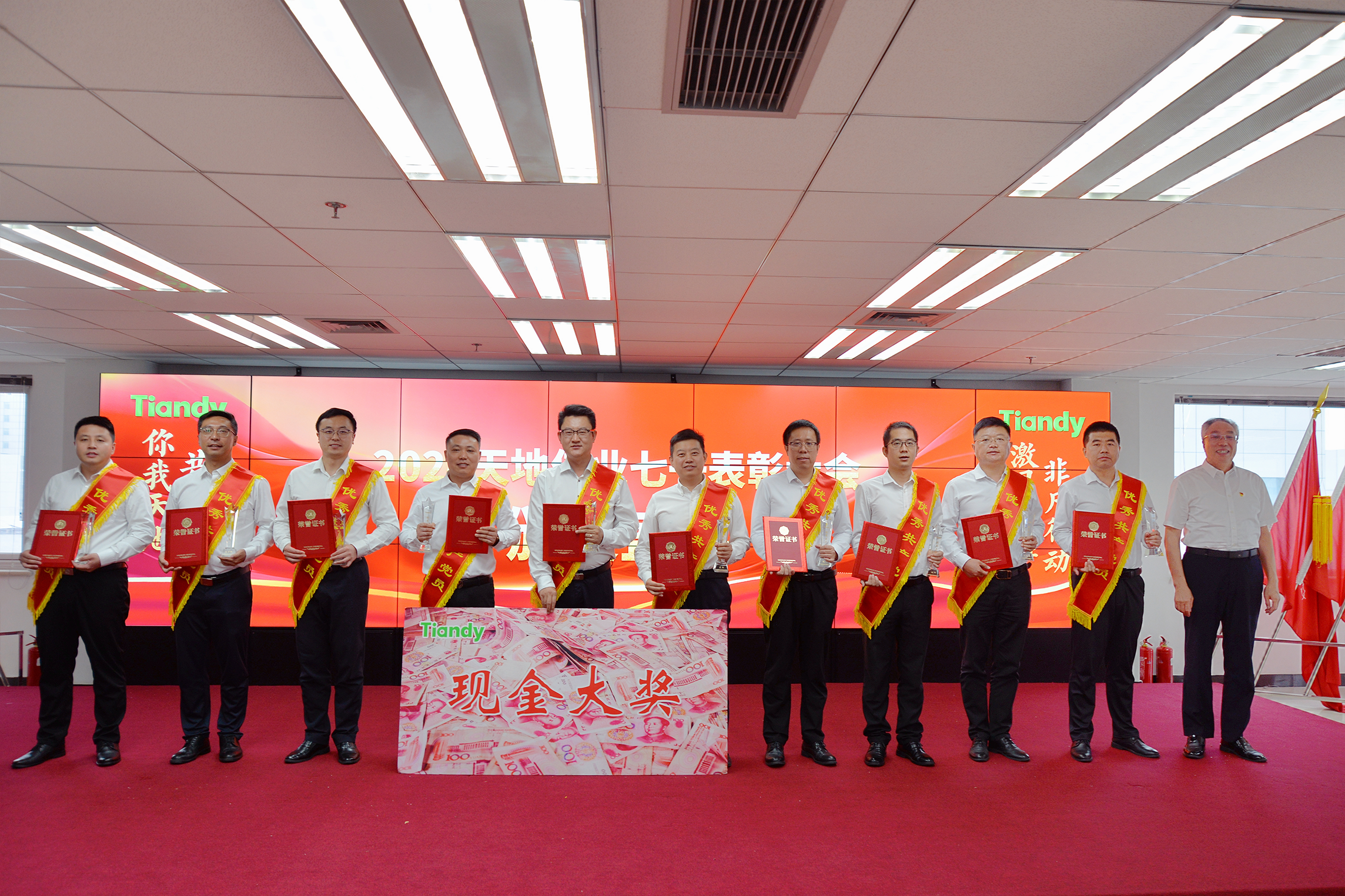 918博天堂(中国集团)官方网站