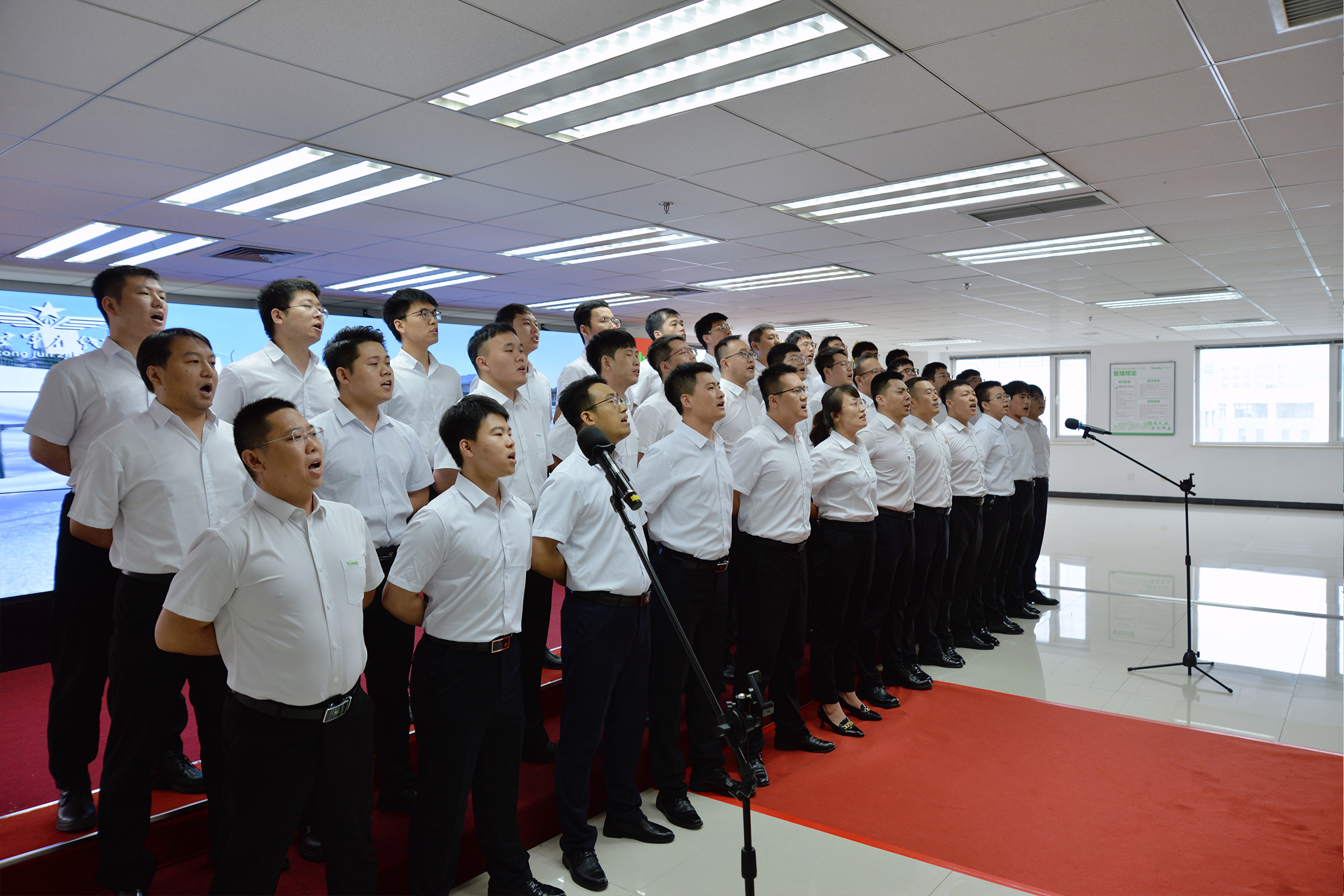 918博天堂(中国集团)官方网站