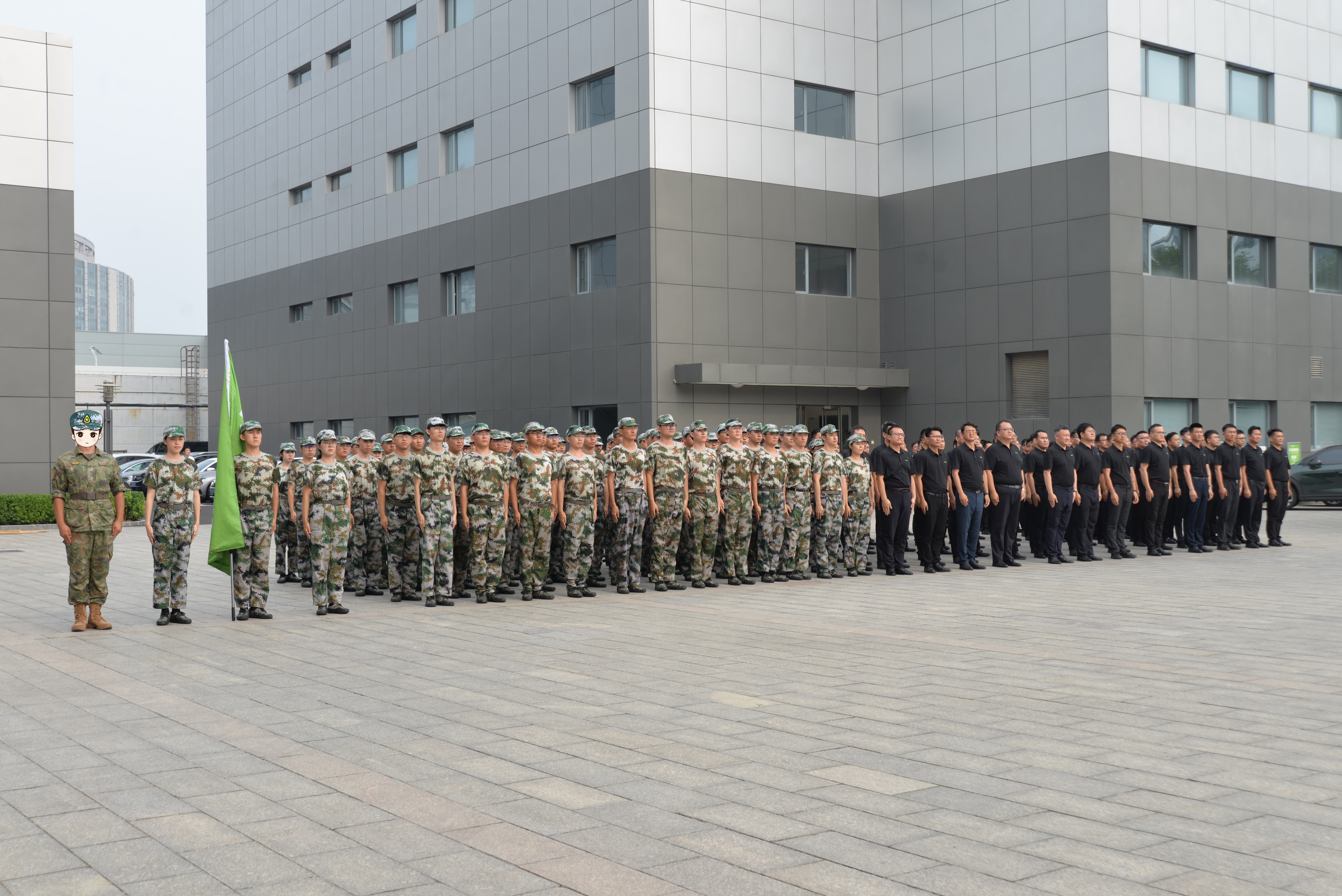 918博天堂(中国集团)官方网站