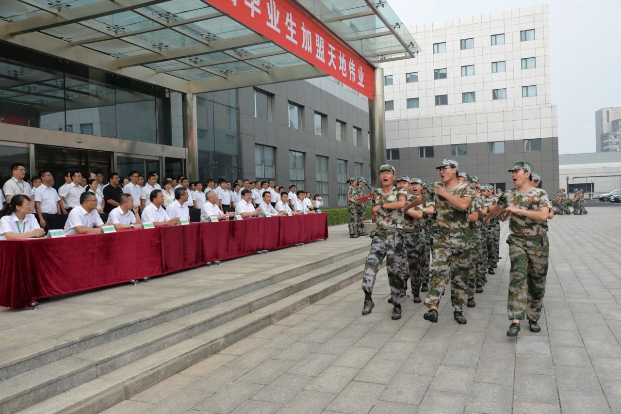 918博天堂(中国集团)官方网站