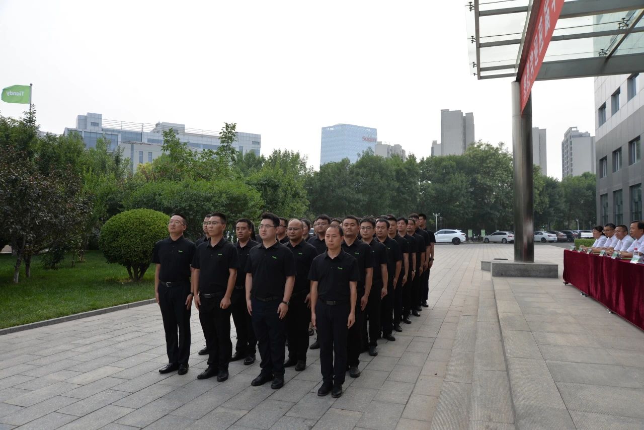 918博天堂(中国集团)官方网站