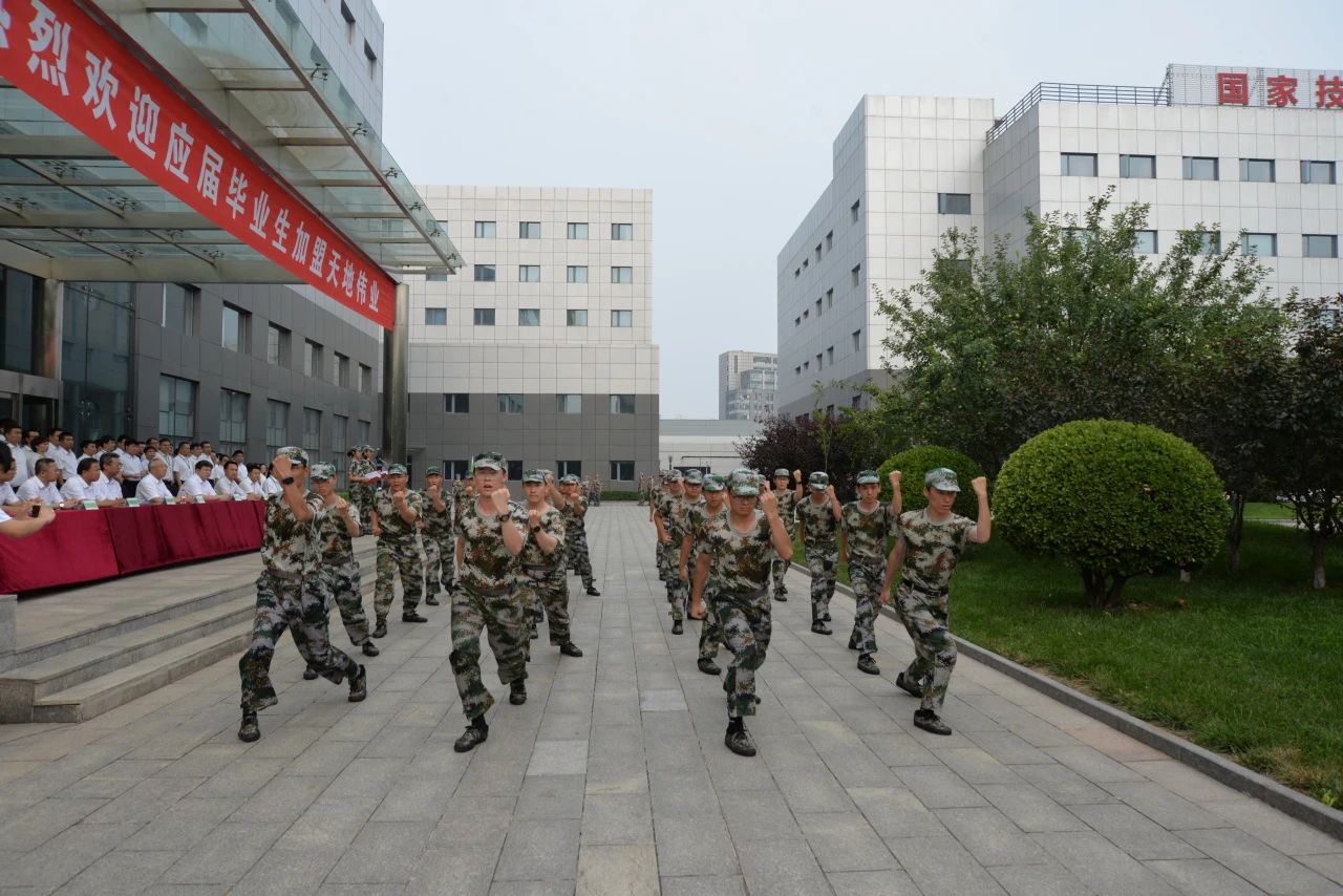 918博天堂(中国集团)官方网站
