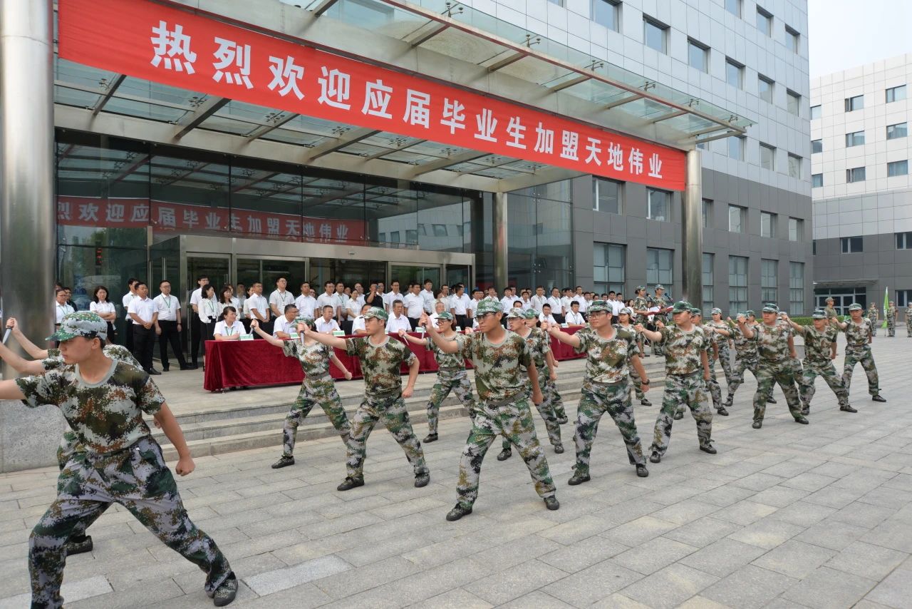 918博天堂(中国集团)官方网站