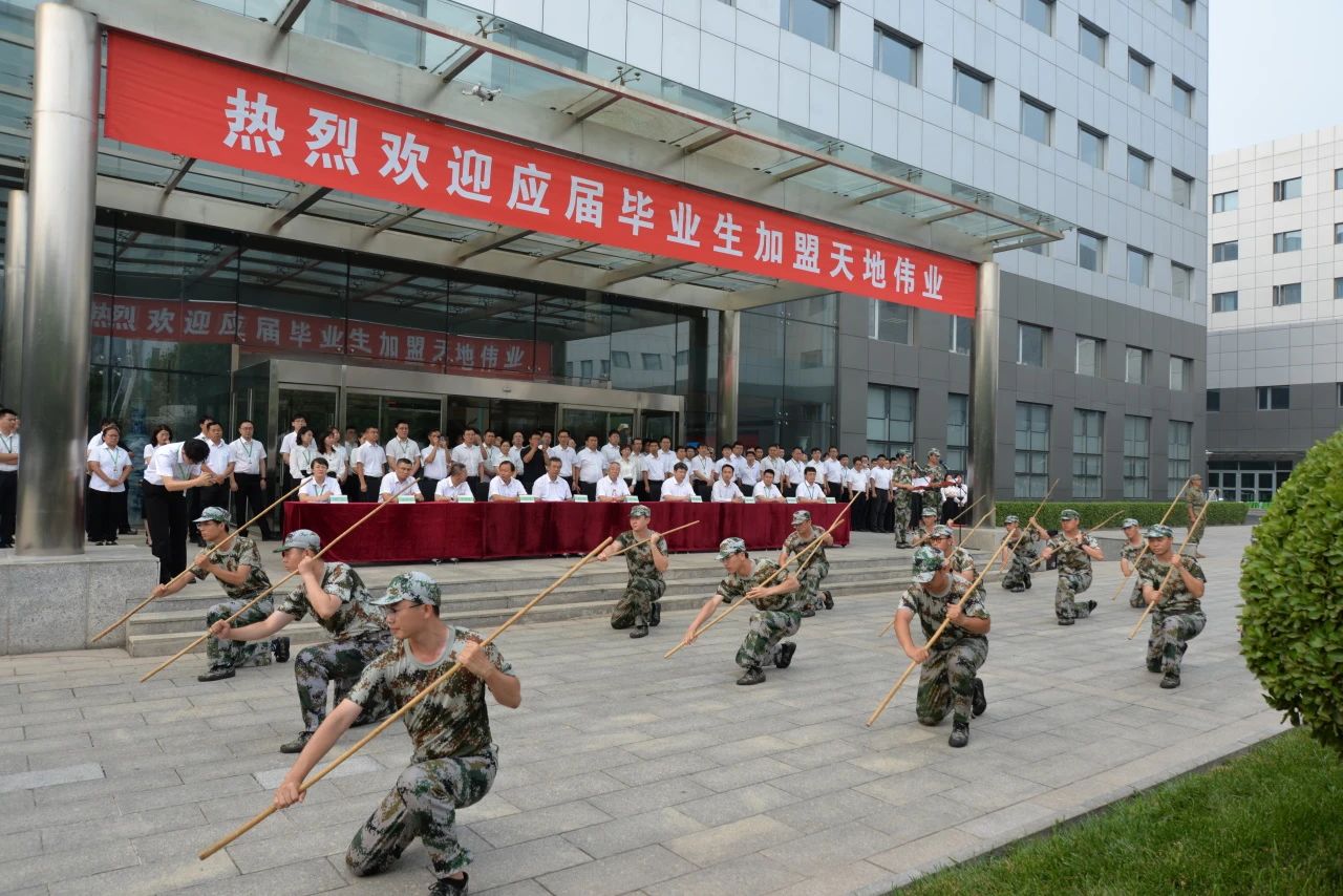918博天堂(中国集团)官方网站