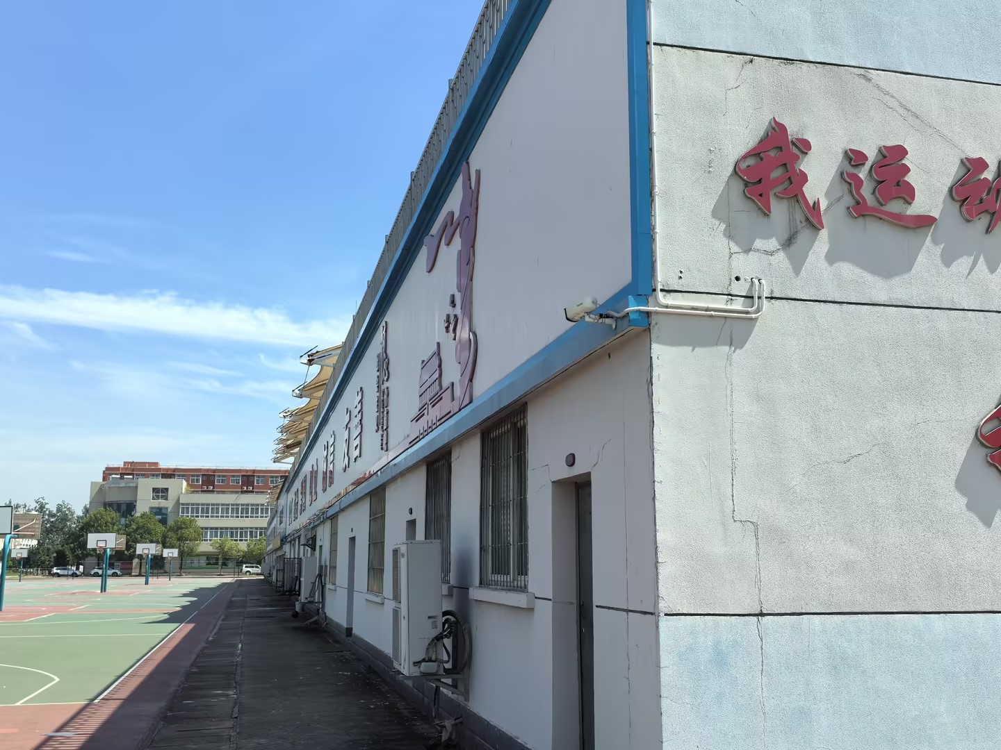 918博天堂(中国集团)官方网站