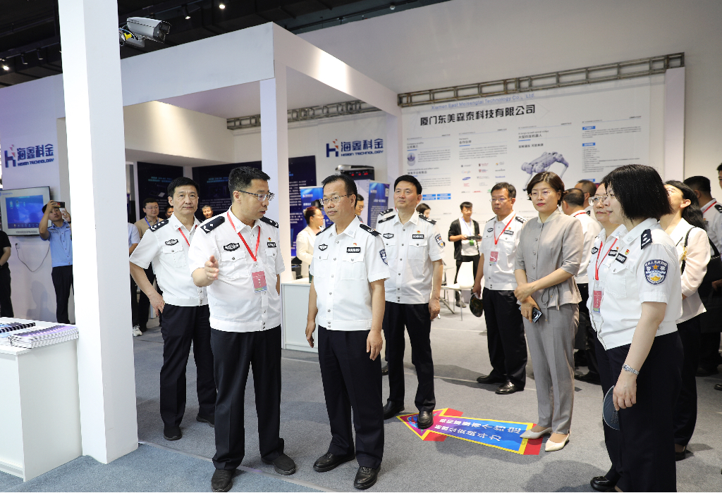 918博天堂(中国集团)官方网站