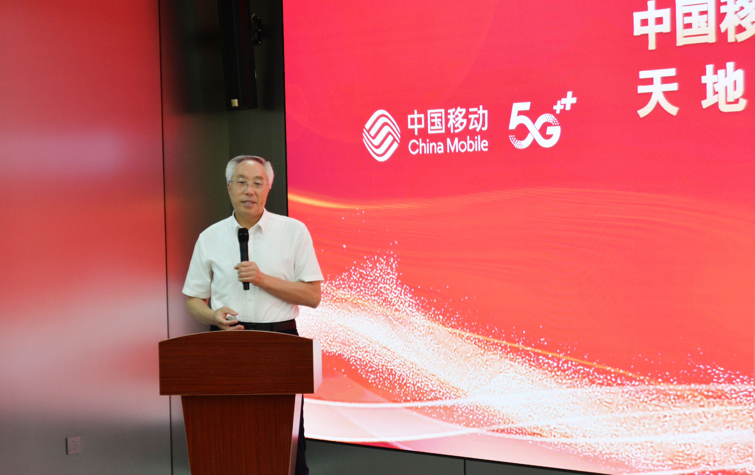 918博天堂(中国集团)官方网站