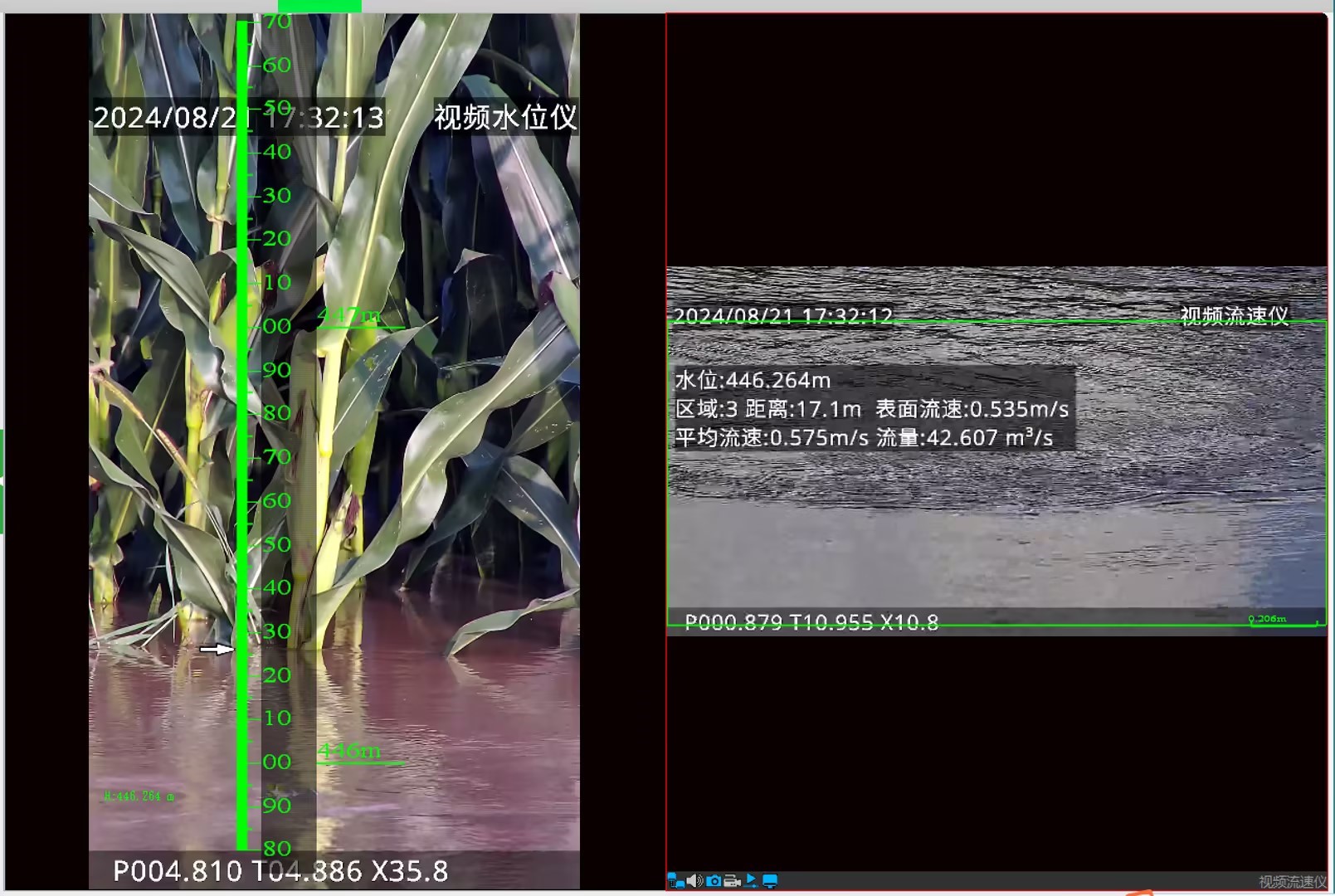 918博天堂(中国集团)官方网站