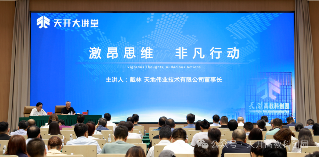 918博天堂(中国集团)官方网站