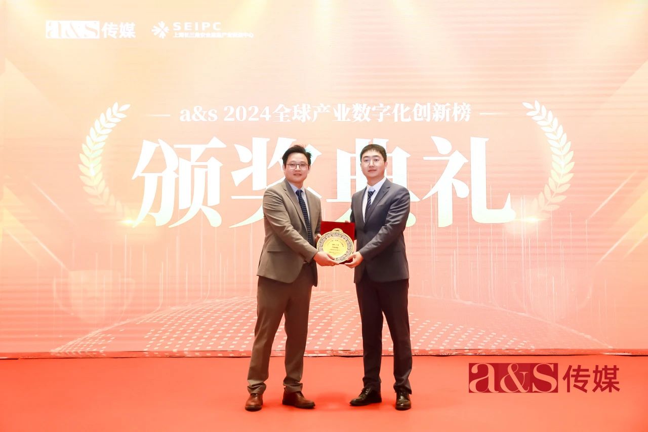 918博天堂(中国集团)官方网站