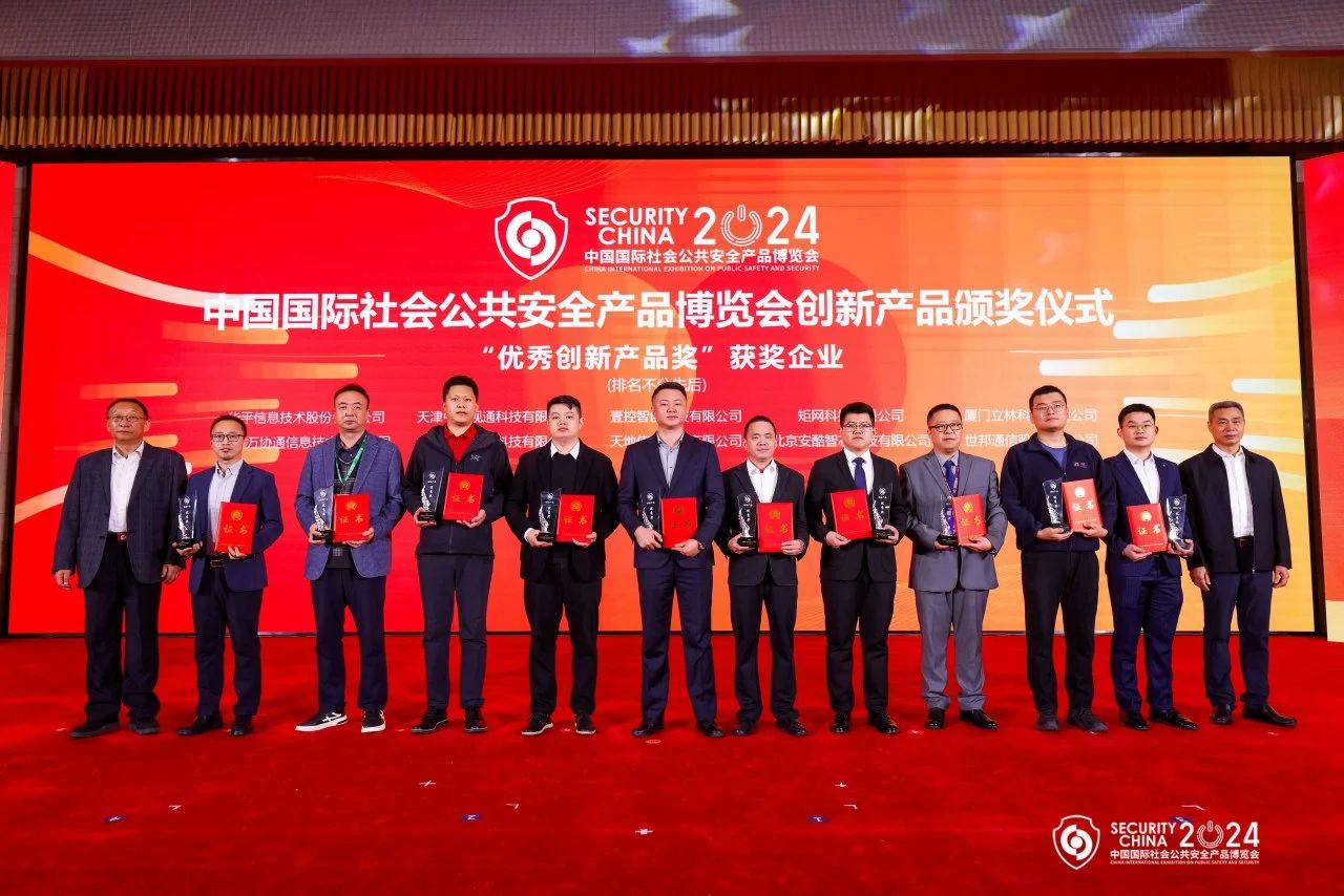 918博天堂(中国集团)官方网站