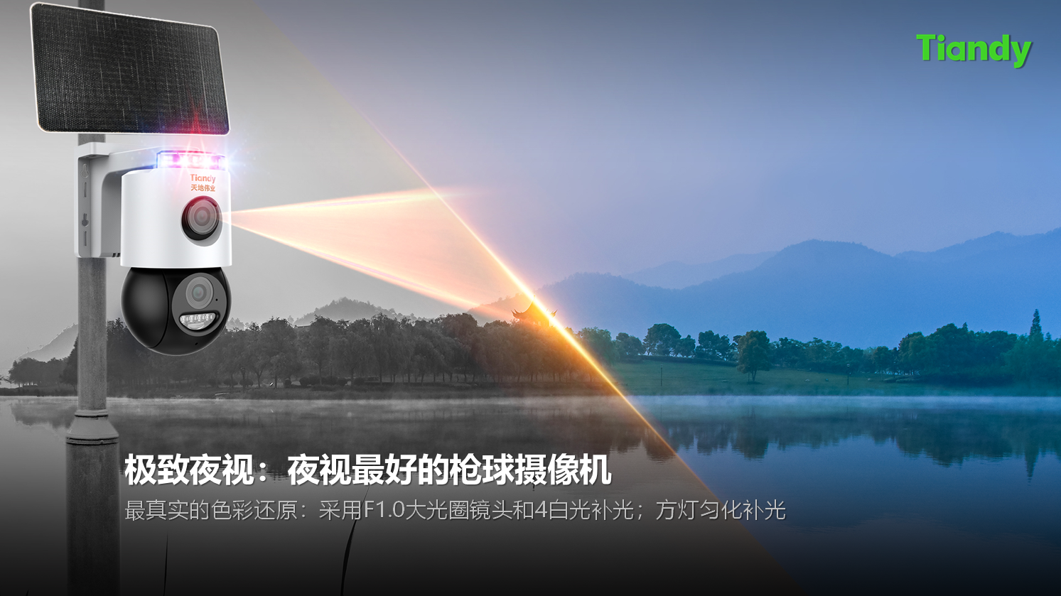 3-2411191G604129 918åšå¤©å ‚(ä¸å›½é›†å›¢)官方网站