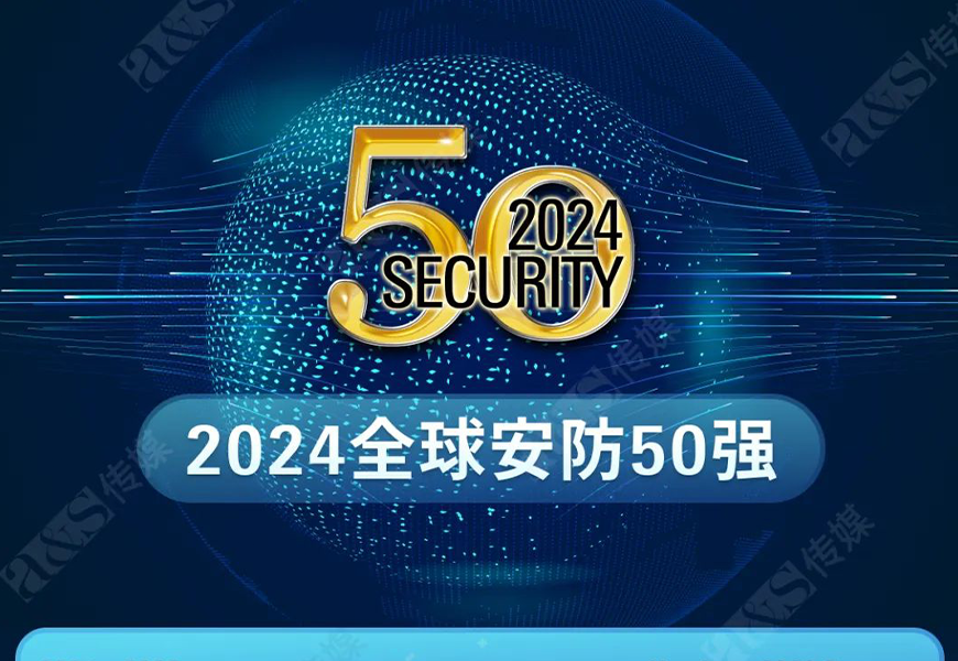 918博天堂(中国集团)官方网站