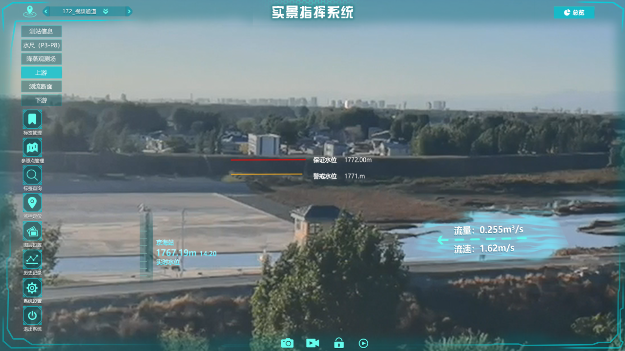 918博天堂(中国集团)官方网站