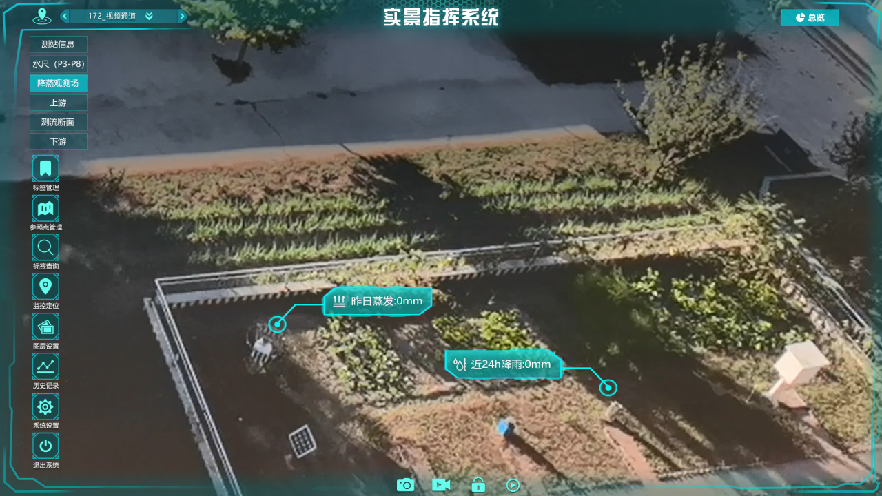 918博天堂(中国集团)官方网站
