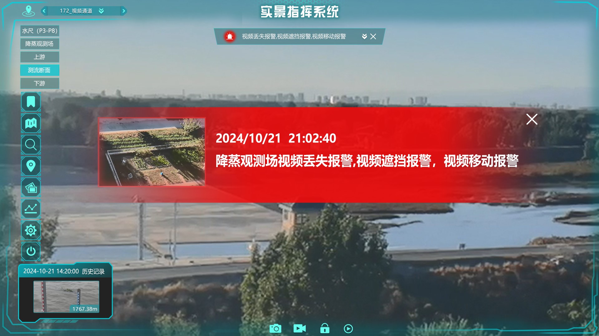 918博天堂(中国集团)官方网站