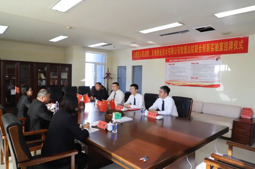 3-24112Q35146315 918博天堂(中国集团)官方网站