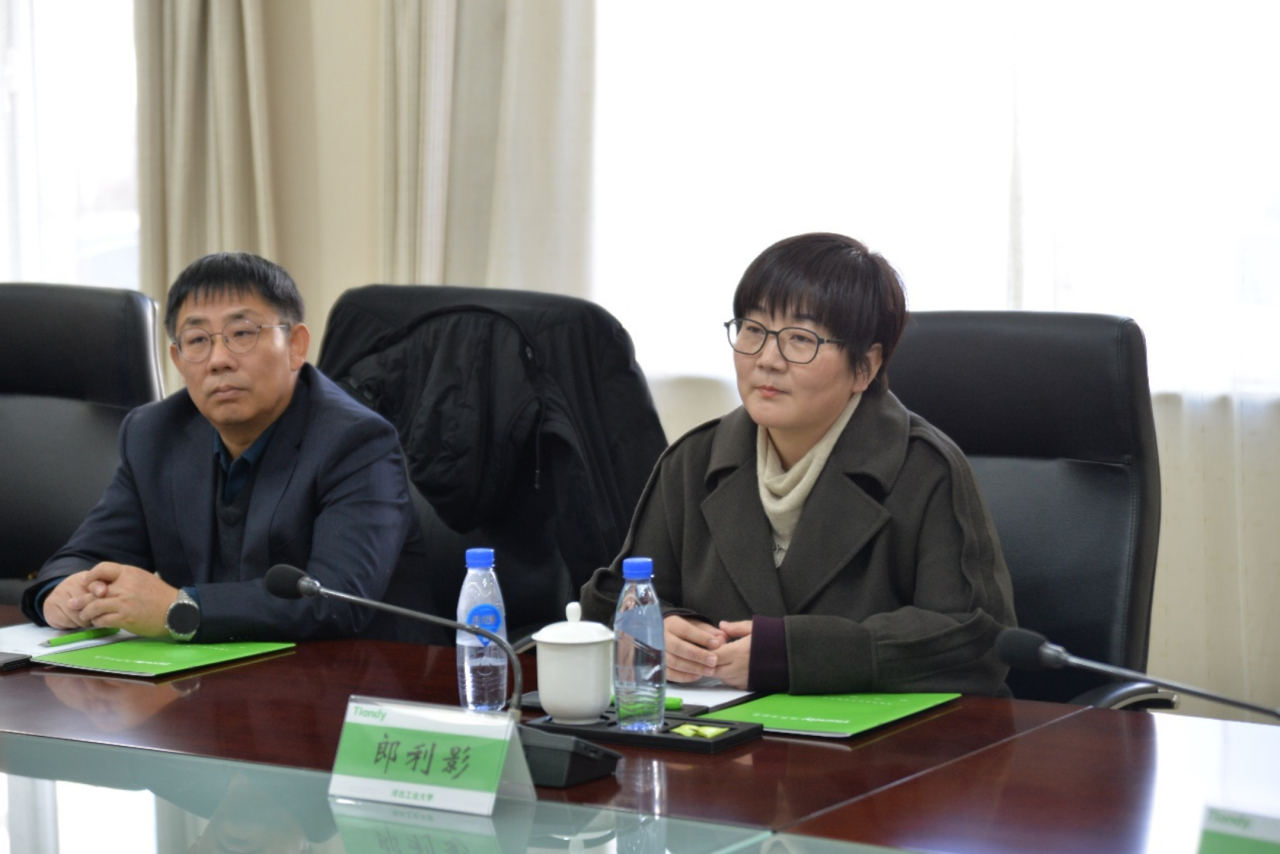918博天堂(中国集团)官方网站
