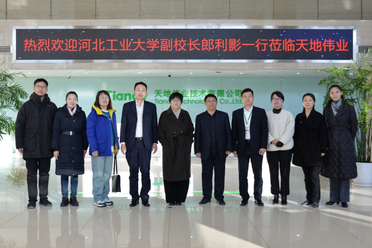 918博天堂(中国集团)官方网站