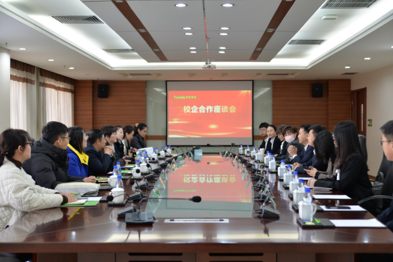 918博天堂(中国集团)官方网站