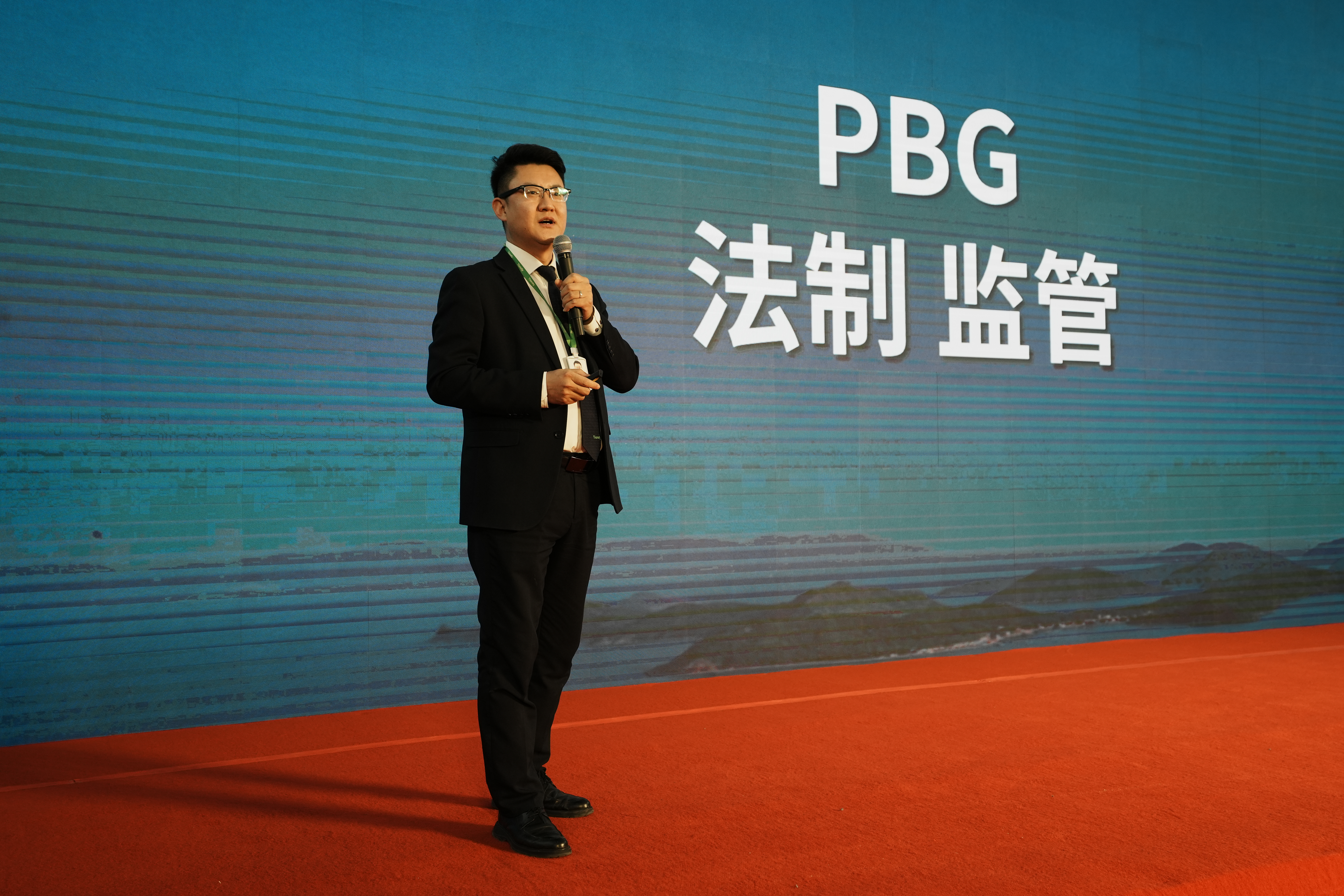 918博天堂(中国集团)官方网站