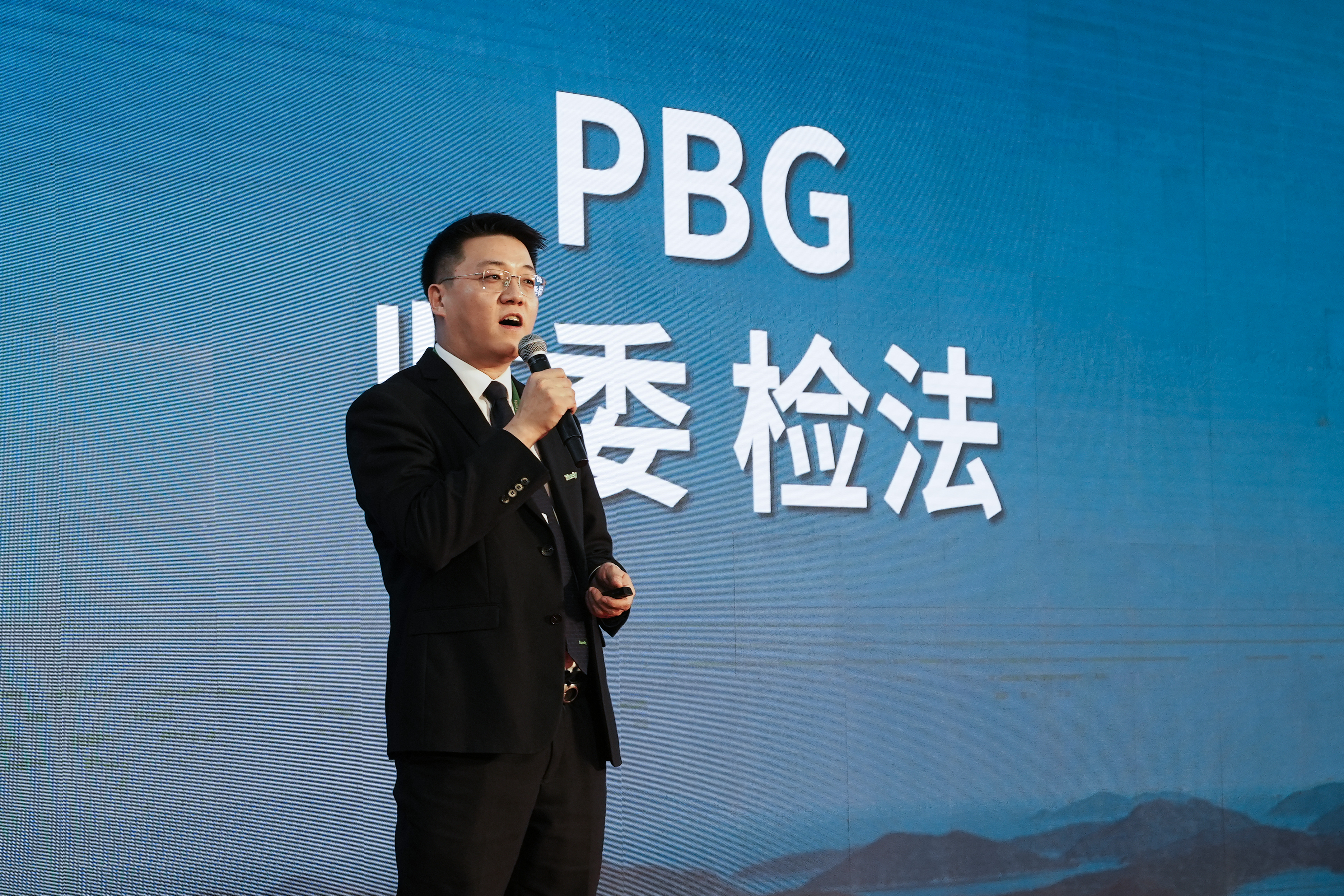 918博天堂(中国集团)官方网站
