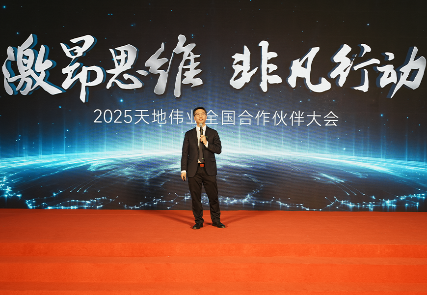 918博天堂(中国集团)官方网站