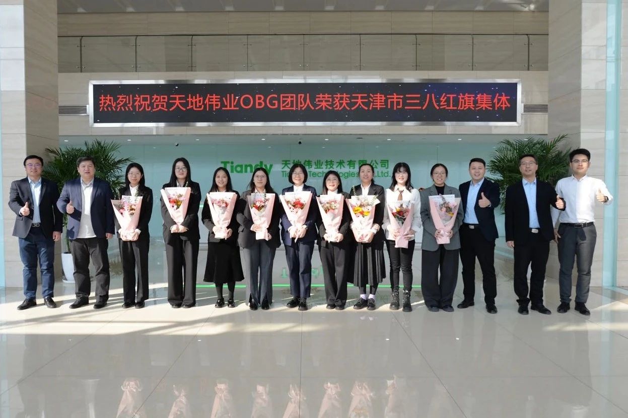 918博天堂(中国集团)官方网站