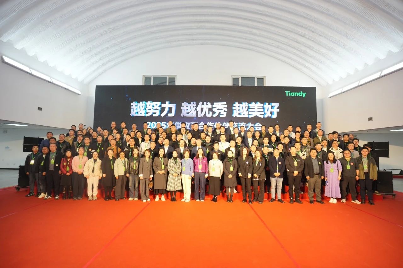 918博天堂(中国集团)官方网站
