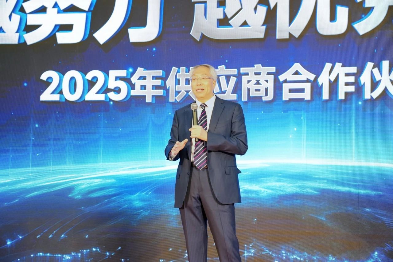 918博天堂(中国集团)官方网站