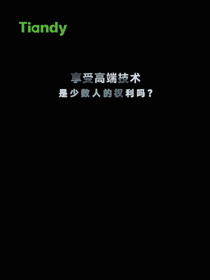 918博天堂(中国集团)官方网站