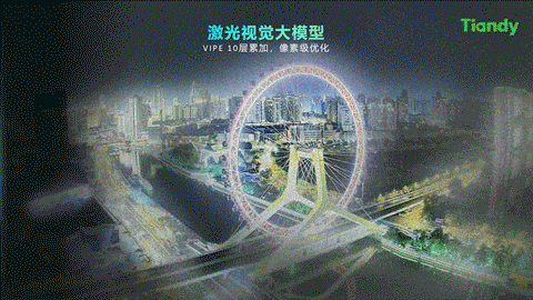 918博天堂(中国集团)官方网站