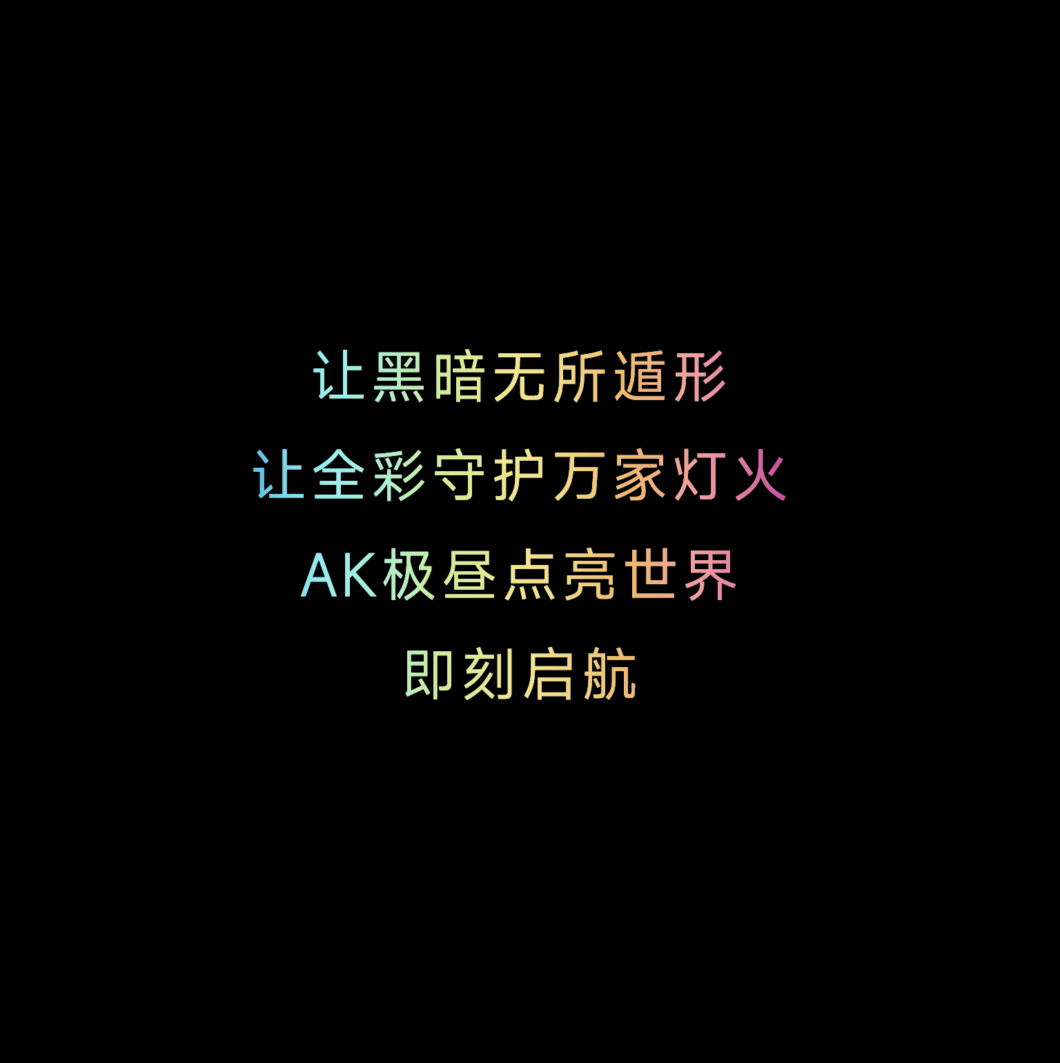 918博天堂(中国集团)官方网站