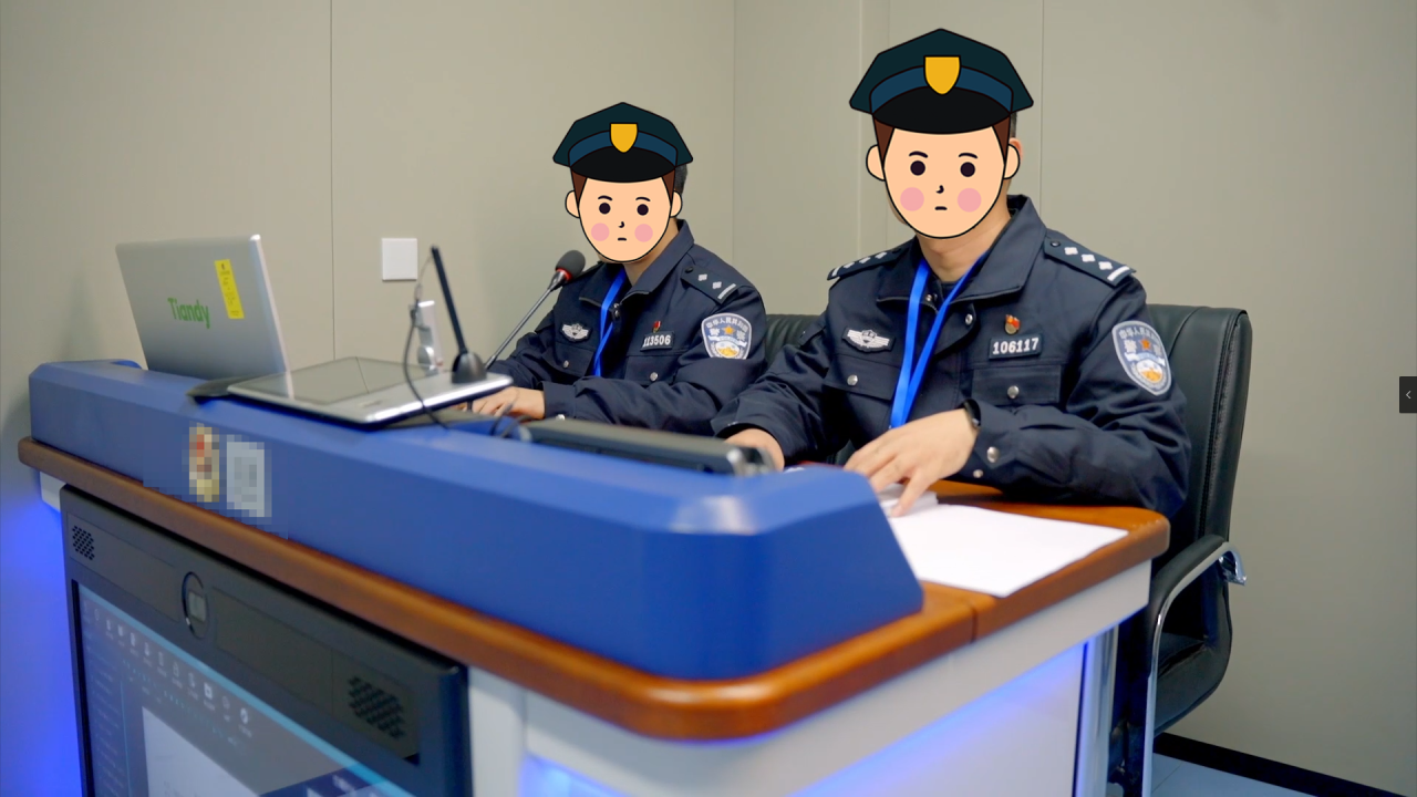 918博天堂(中国集团)官方网站