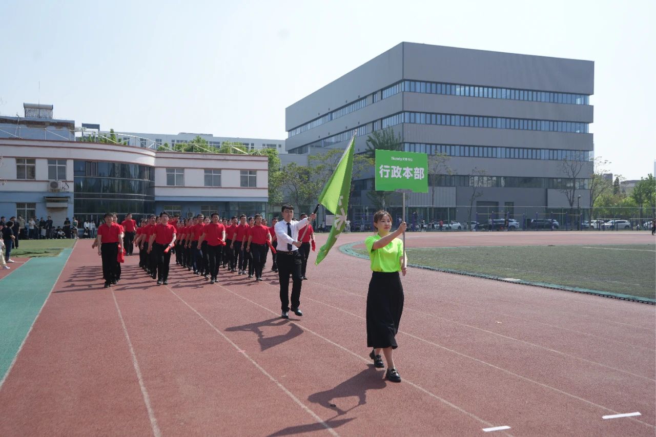 918博天堂(中国集团)官方网站