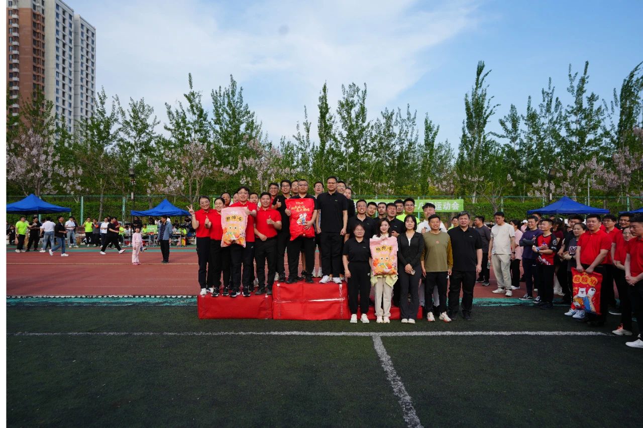 918博天堂(中国集团)官方网站