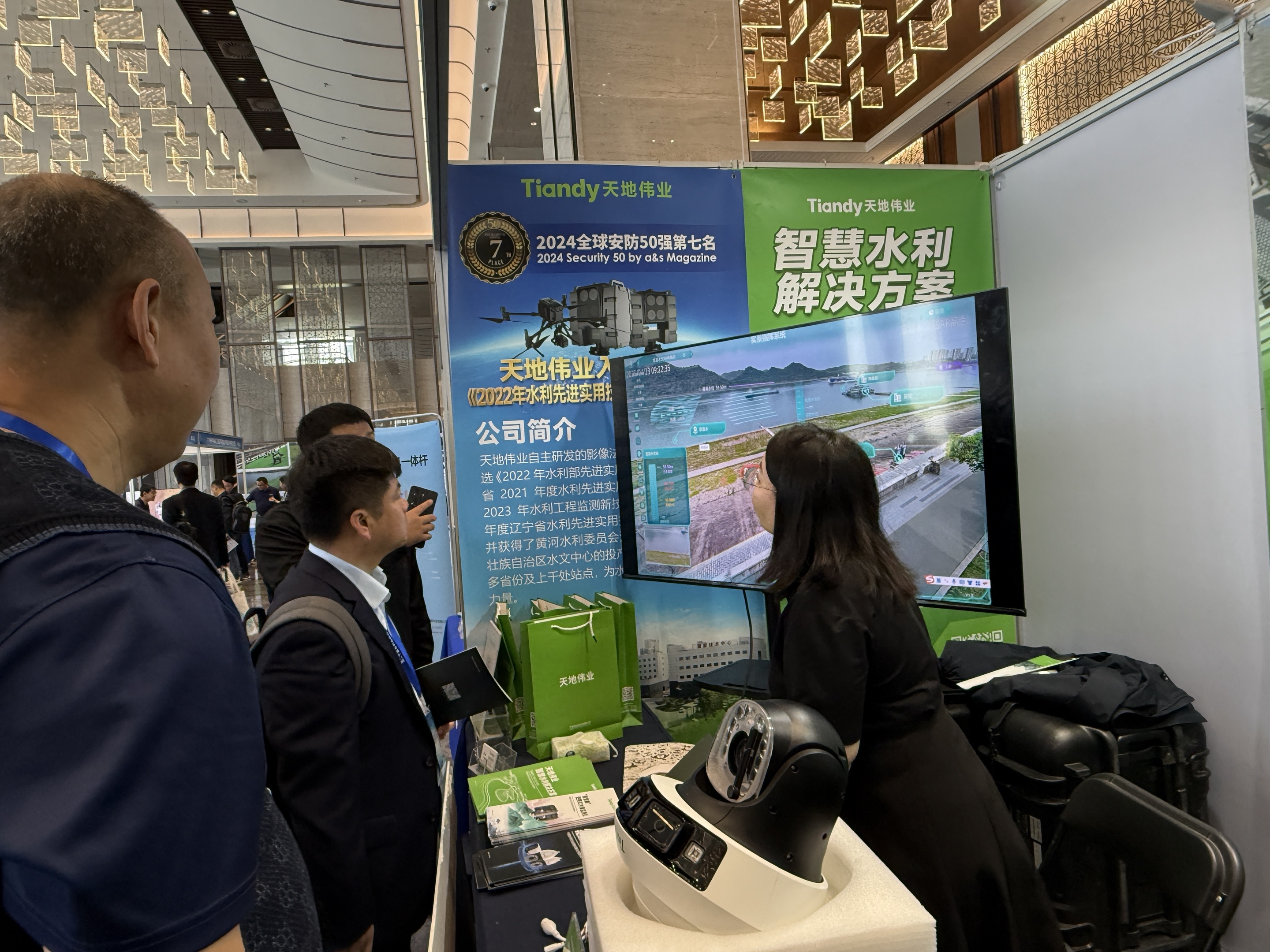 918博天堂(中国集团)官方网站