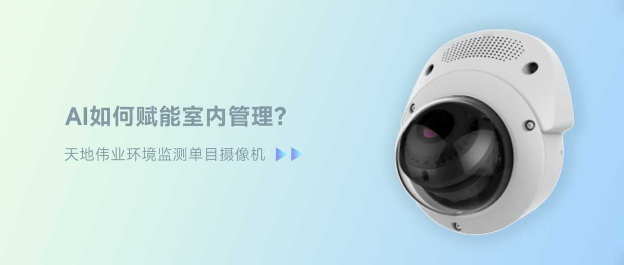 918博天堂(中国集团)官方网站