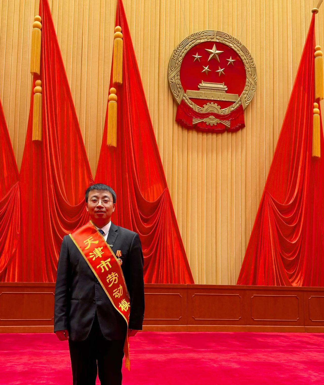 3-250512145H9150 918博天堂(中国集团)官方网站