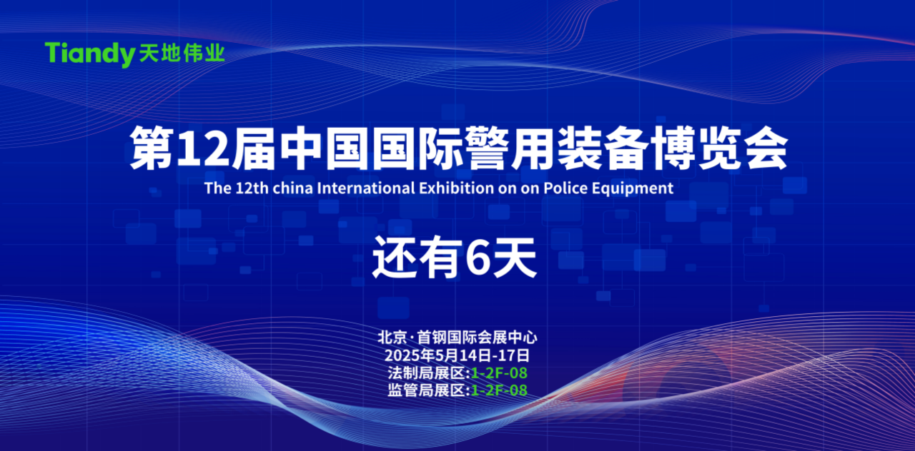 918博天堂(中国集团)官方网站