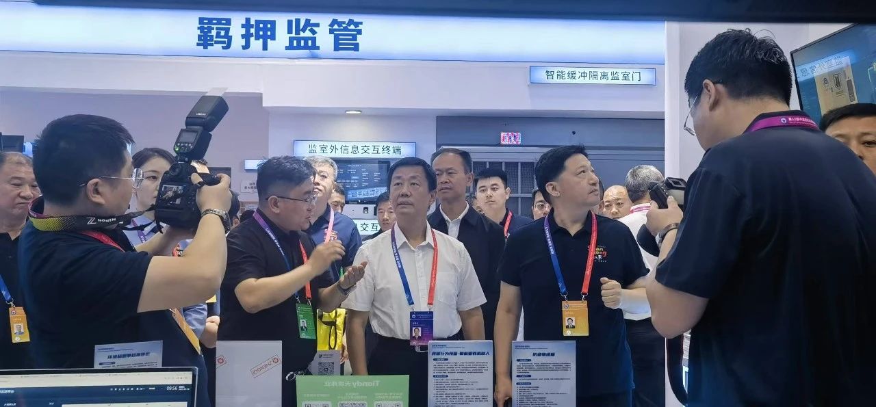918博天堂(中国集团)官方网站