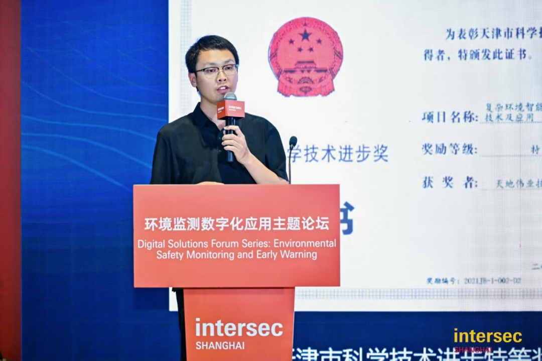 918博天堂(中国集团)官方网站