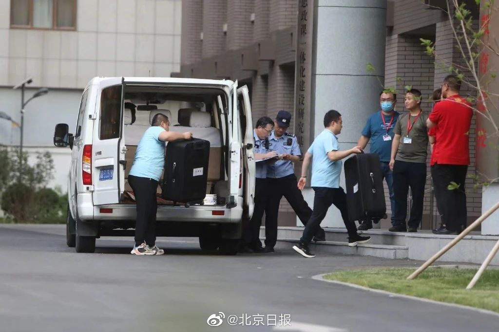 918博天堂(中国集团)官方网站