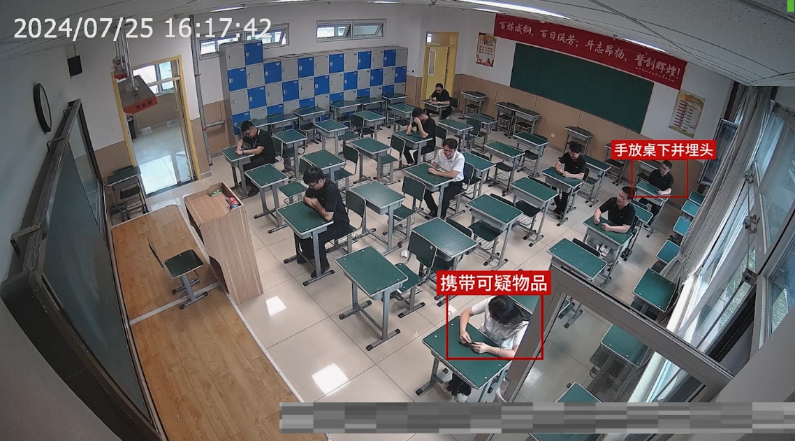 918博天堂(中国集团)官方网站
