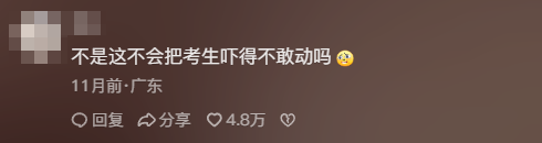 918博天堂(中国集团)官方网站