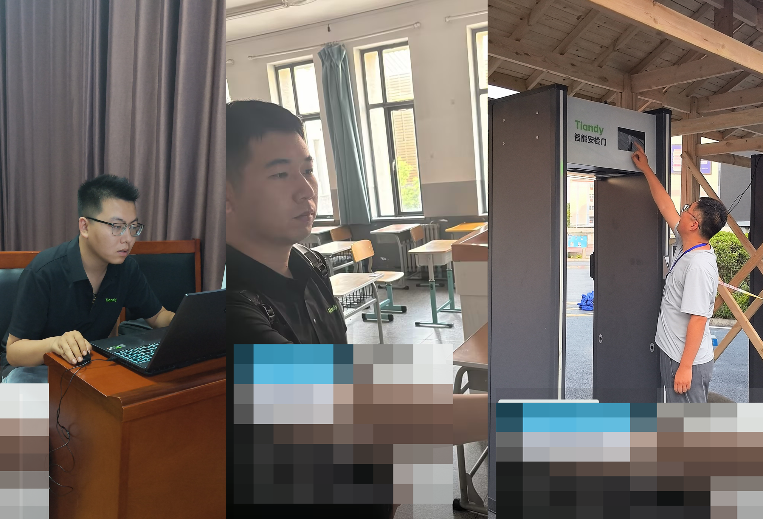 918博天堂(中国集团)官方网站