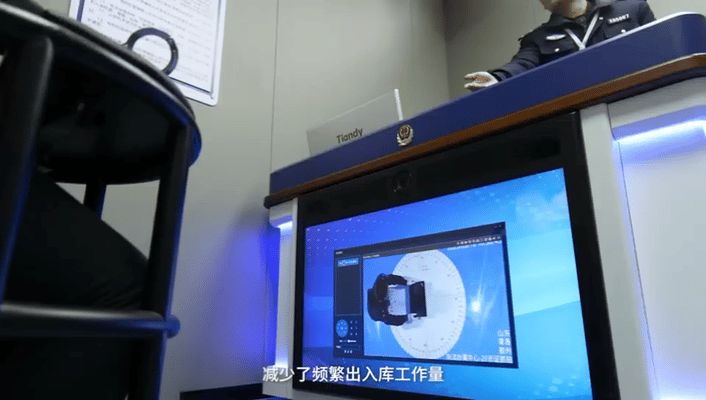 918博天堂(中国集团)官方网站