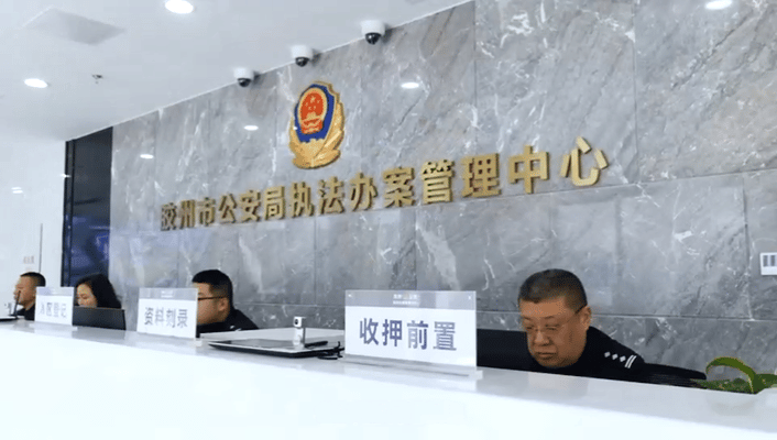 918博天堂(中国集团)官方网站