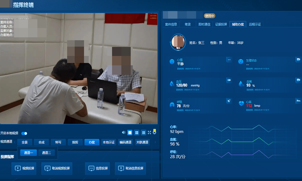 918博天堂(中国集团)官方网站