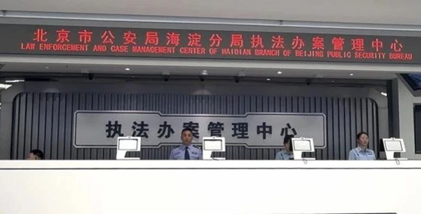 918博天堂(中国集团)官方网站